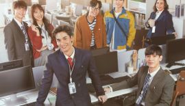 Оказывается, можно получить суперсилу, если хранить девственность до 30 лет (тайская версия) трейлер