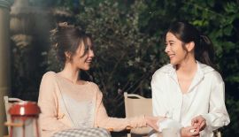 Дизайн любви трейлер