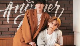 Сэмпай, я определенно влюблен! трейлер