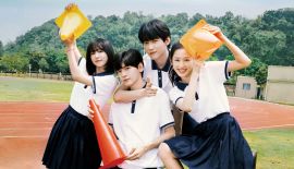 Всегда дома трейлер