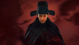 Легенда о Цзан Хае трейлер