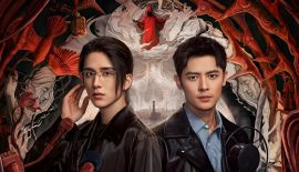 Безмолвное чтение трейлер