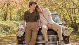 Скрытая луна трейлер