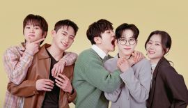 Милая услуга трейлер