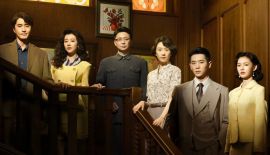 Следы трейлер