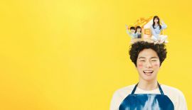 Давай поженимся трейлер