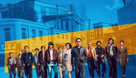 Собачья жизнь трейлер