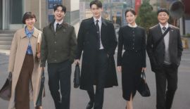 Район Сочхо трейлер