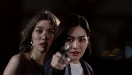 Только ты трейлер