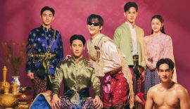 Я самый красивый граф трейлер