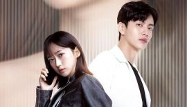 Посмотри на меня трейлер