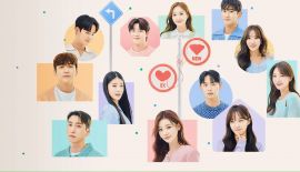 Трансфер любви 3 сезон трейлер