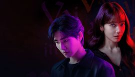 Судья из Ада трейлер