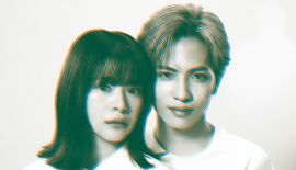 Любовь слепа трейлер