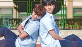 Зона превосходства любви трейлер