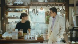 Твой вкус трейлер