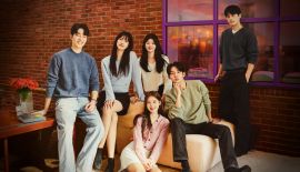 Сопряжение сердец трейлер