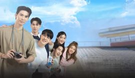 Молочный флирт трейлер