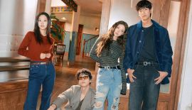 Мотель Калифорния трейлер