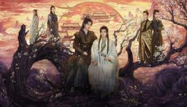 Тишина гор и рек трейлер