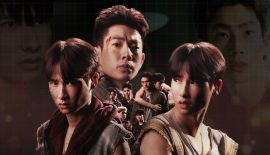 Не я трейлер