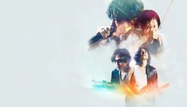 Стеклянное сердце трейлер