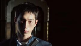 Старшая школа под прикрытием трейлер