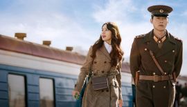 Аварийная посадка любви трейлер