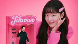 Девушка, которая любит играть трейлер