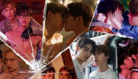 Плейбой трейлер