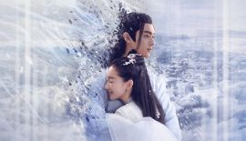 Древняя любовная поэзия трейлер