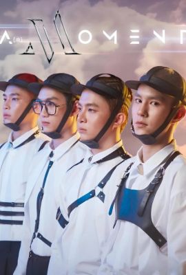 Воздушный момент