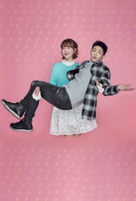 Силачка До Бон Сун