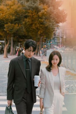 Мой идеальный секретарь