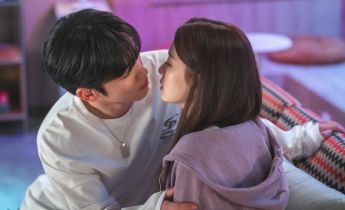 Четвёртая революция любви 1 серия