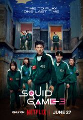 Сериал «Игра в кальмара 3 сезон» с 2025 г.